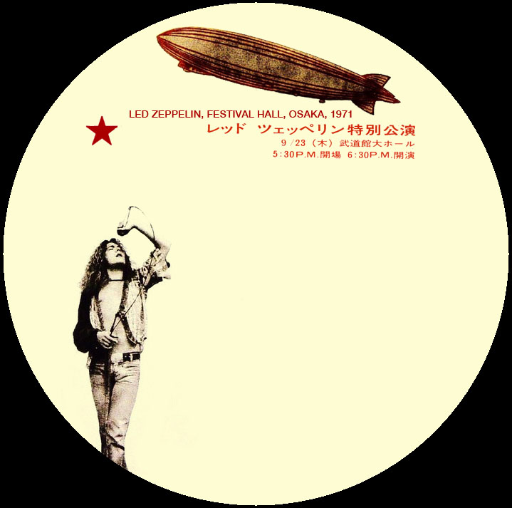 led zeppelin osaka 71